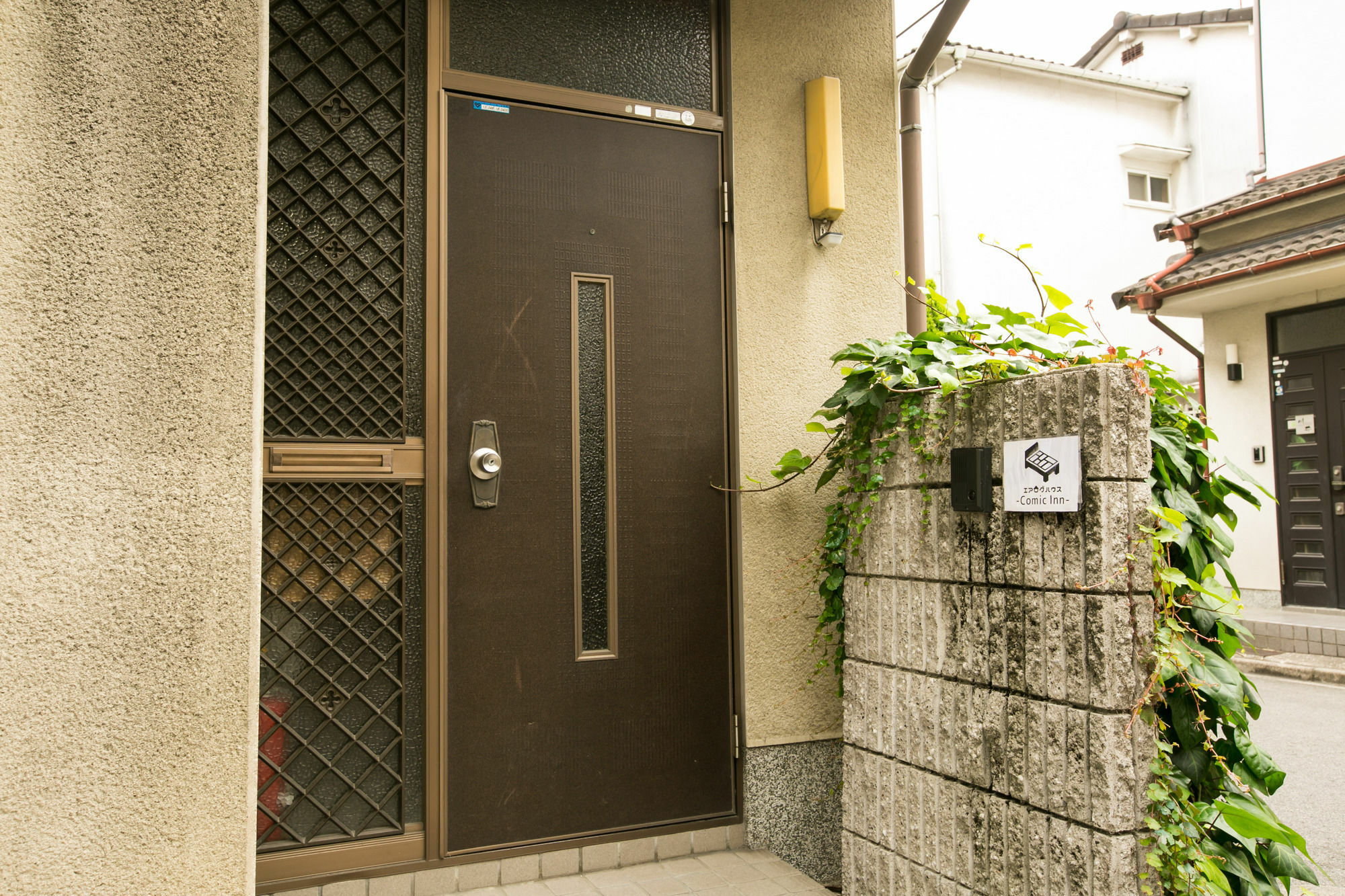 Airlog House -Comic Inn- Habikino Bagian luar foto