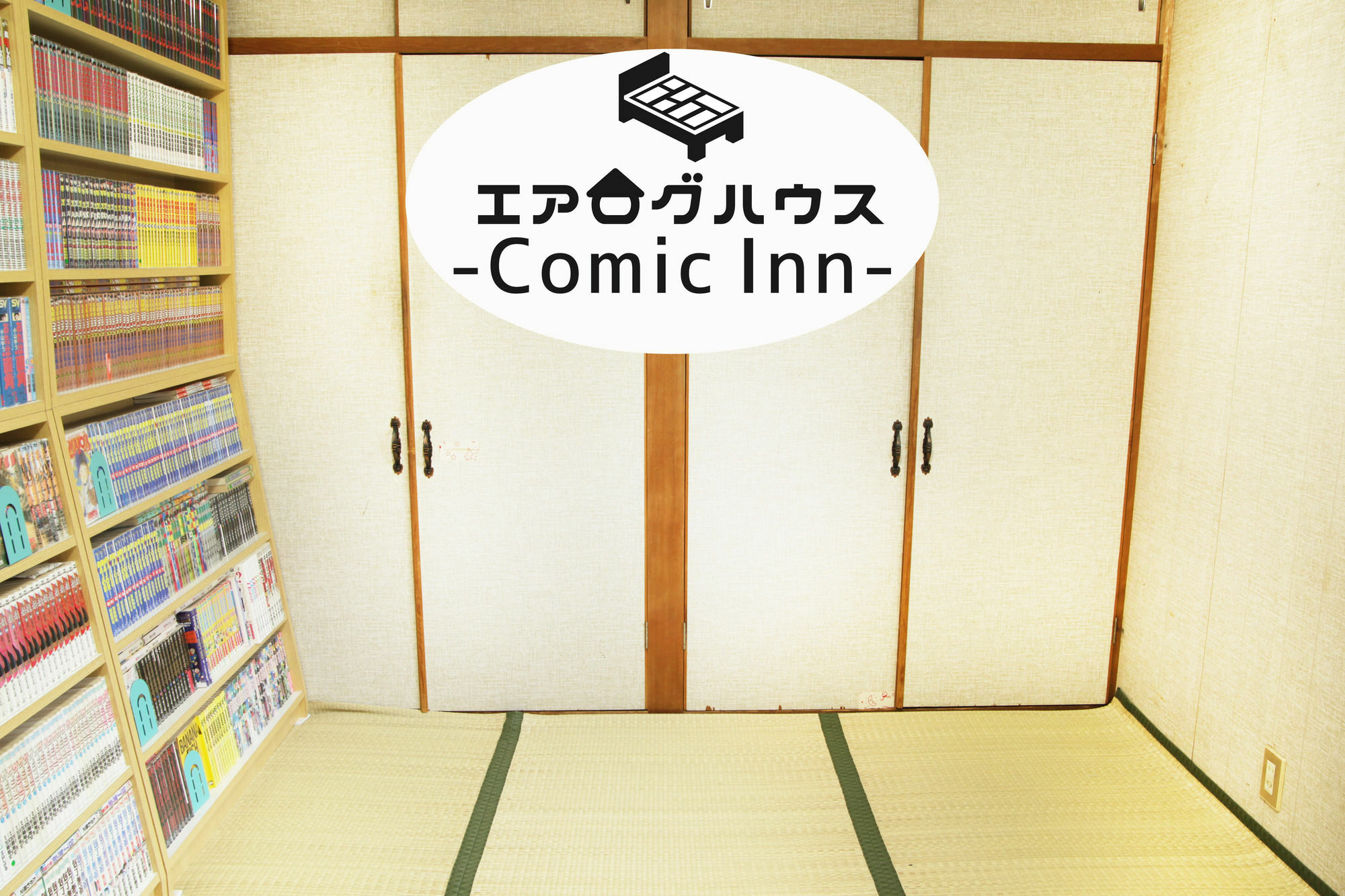 Airlog House -Comic Inn- Habikino Bagian luar foto