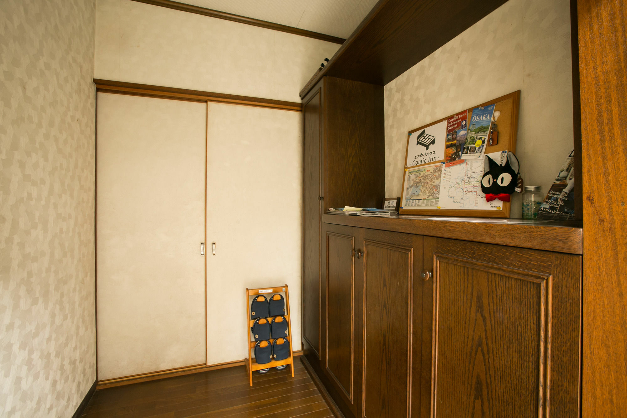 Airlog House -Comic Inn- Habikino Bagian luar foto
